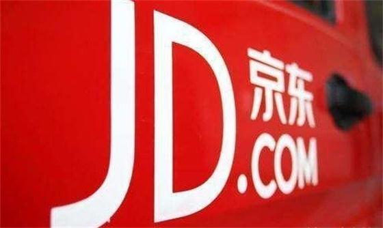 電商巨頭正式進(jìn)軍地產(chǎn)界，傳統(tǒng)地產(chǎn)商出路在哪里?