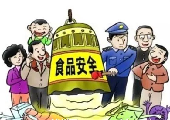 大健康產業(yè)想要良性發(fā)展，食品監(jiān)管是關鍵!